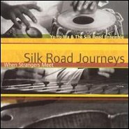 Silk Road Journey:When Strangers Meet