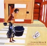 CURVED MUSIC Ⅱ
