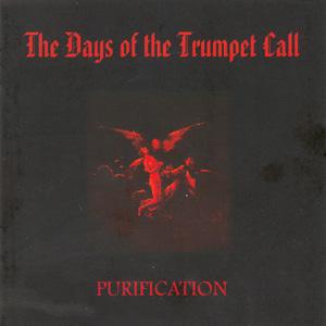 Purification
