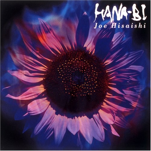 HANA-BI