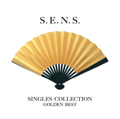 GOLDEN☆BEST S.E.N.S.~Singles Collection 1988-2001