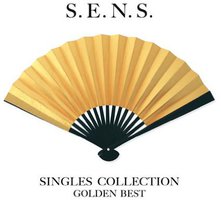 GOLDEN☆BEST S.E.N.S.~Singles Collection 1988-2001