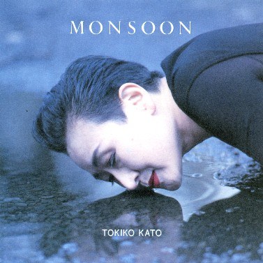 MONSOON