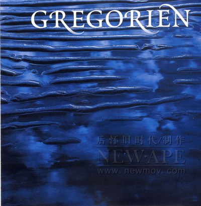 Gregorien Le chant du silence