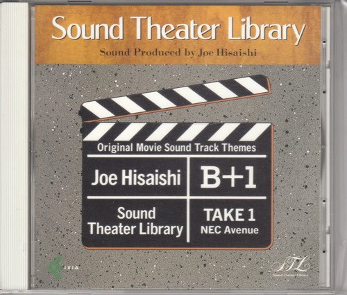 「B+1」久石譲・映画音楽集