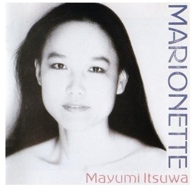 MARIONETTE