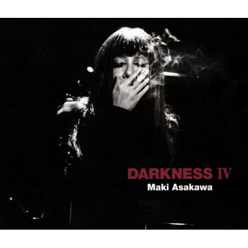 DARKNESS Ⅳ