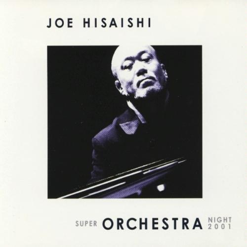 Super Orchestra Night