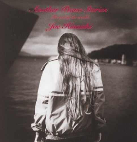 Another Piano Stories~The End of the World~(初回盤)(DVD付)