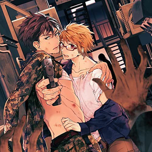 ゾンビ・ハイド・セックス 1