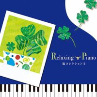 Relaxing Piano Arashi Collection II