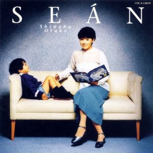 SEAN