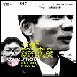 恆春兮工商服務第二輯 - 港都黑手篇