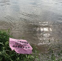 一次性交朋友2019-2021即兴录音自选集