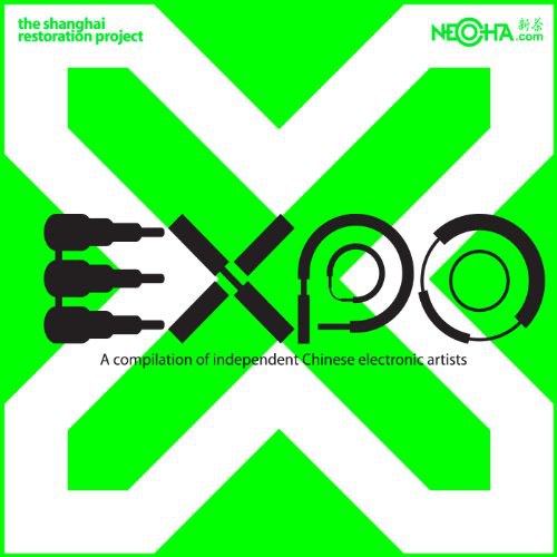 eXpo
