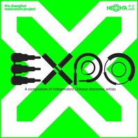 eXpo