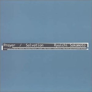 Prayer/Salvation