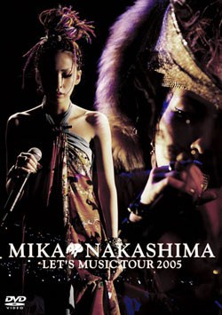 2005日本大阪演唱会