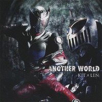KAMEN RIDER Dragon Knight ED