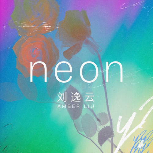 neon