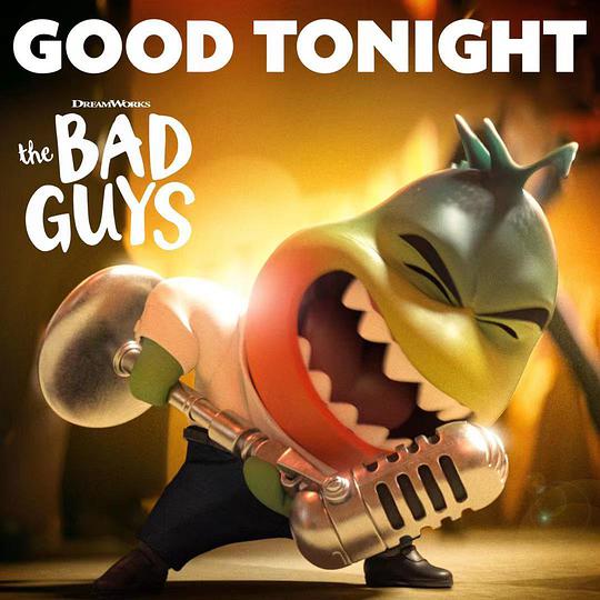 Good Tonight (From The Bad Guys)