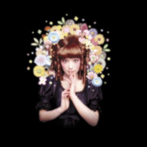 勝訴ストリップ(完全初回生産限定アナログ盤) [12 inch Analog]