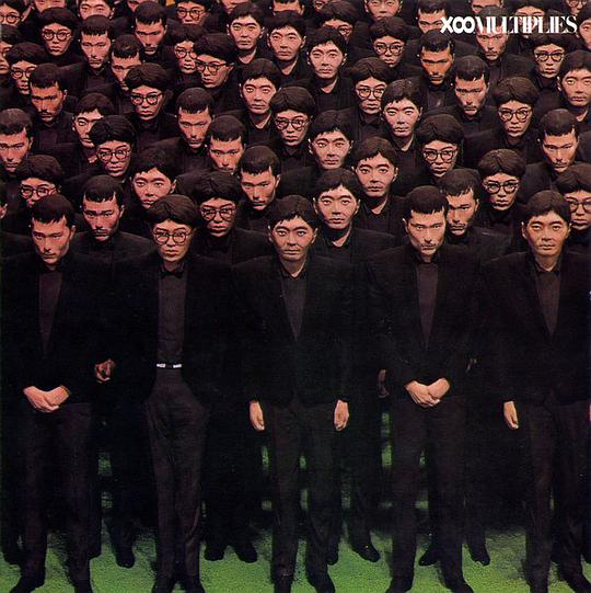 X∞MULTIPLIES