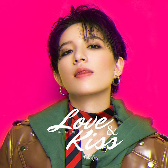 Love&Kiss