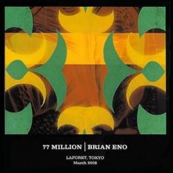 77 Million - An Audio Visual Installation