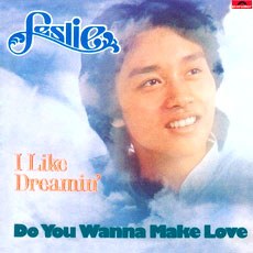 I like dreaming EP