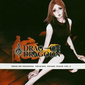 Drag on Dragoon: Second Attack