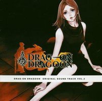 Drag on Dragoon: Second Attack