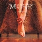 DREAMUSIC・ Female Vocal Collection
