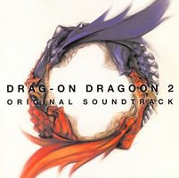 龙背上的骑兵2 OST