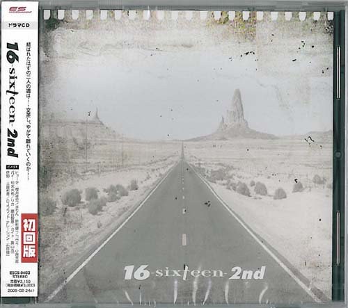 ドラマCD「16-sixteen-2nd」