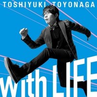 With LIFE[通常盤]
