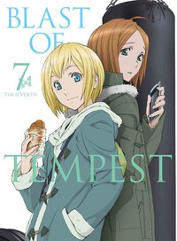 絶園のテンペスト 朗読CD「テンペスト」