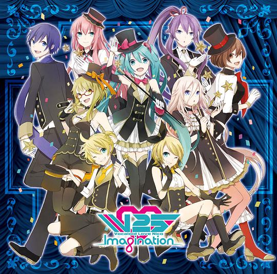 V Love 25(Vocaloid Love Nico) -Imagination-