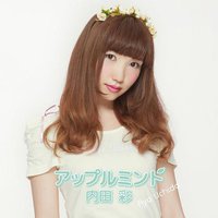 アップルミント[初回限定盤]