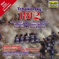 Tchaikovsky: 1812 Overture & Other Orchestral Works