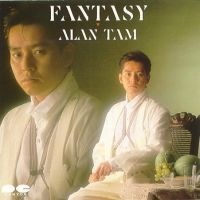 FANTASY