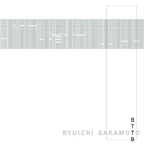 回到基本