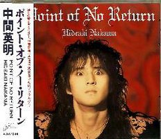 Point Of No Return