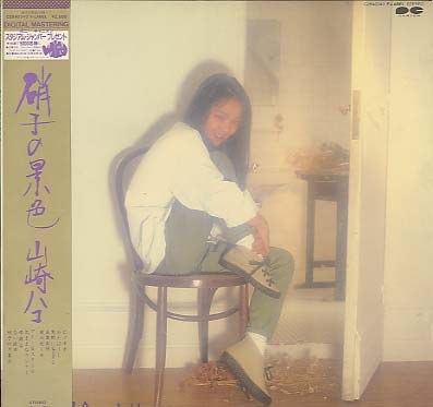 硝子の景色