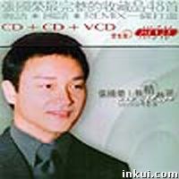 精精精选