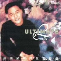Ultimate(张国荣经典金曲精选)