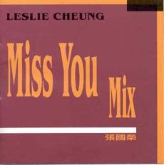 Miss You Mix