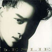 复黑王 - Leslie