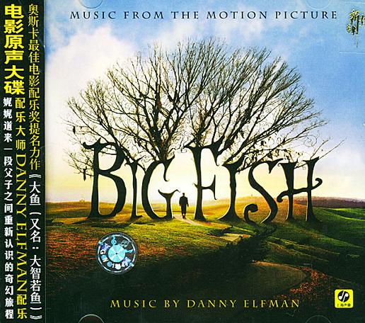 Big Fish