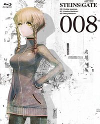 STEINS;GATE Future Gadget Compact Disc 8 Soundtrack II "Event Horizon" / 命运石之门动画原声 Vol.2